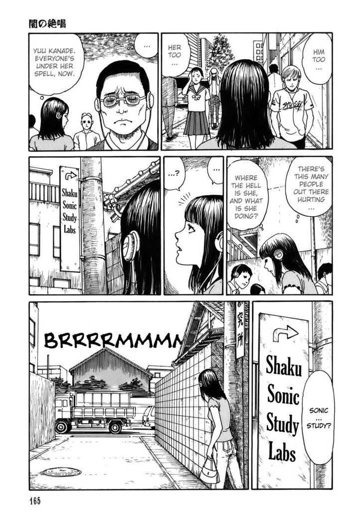 Shin Yami no Koe - Kaidan Chapter 6 page 15 - Chapter 6 : Songs in the Dark