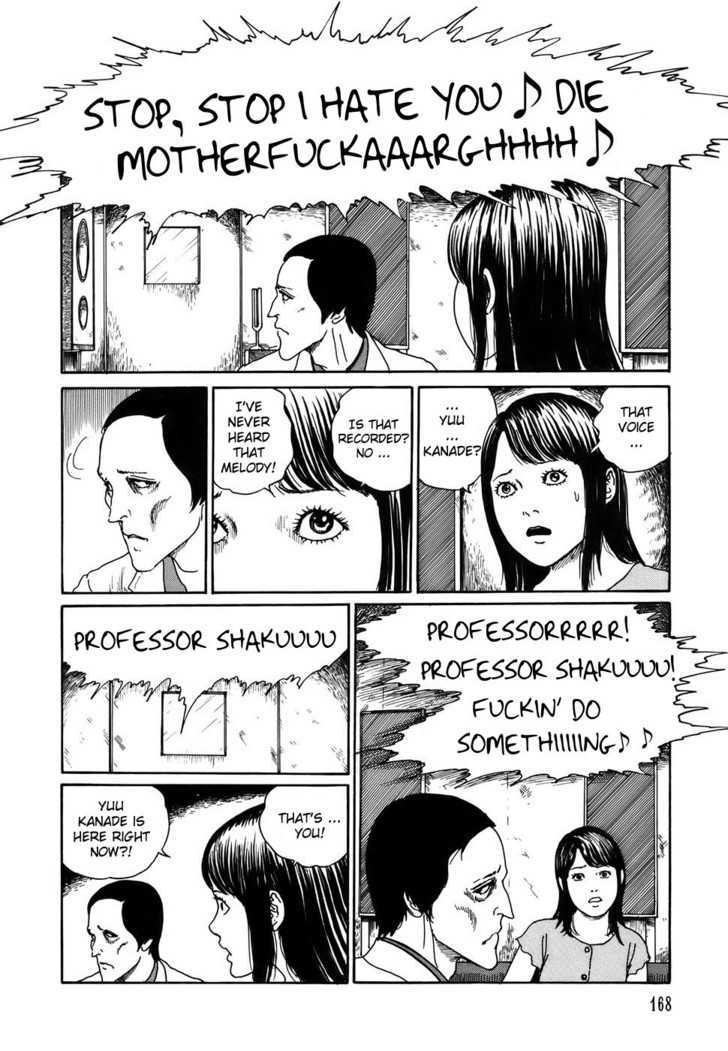 Shin Yami no Koe - Kaidan Chapter 6 page 18 - Chapter 6 : Songs in the Dark
