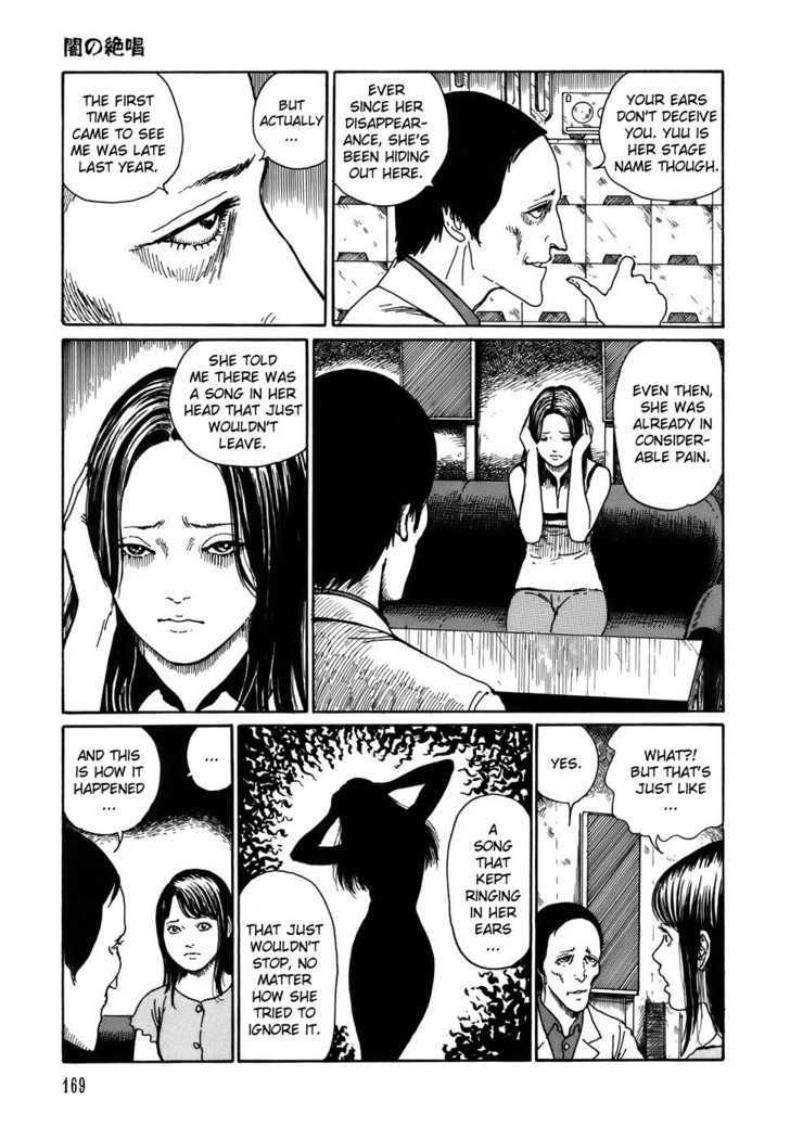 Shin Yami no Koe - Kaidan Chapter 6 page 19 - Chapter 6 : Songs in the Dark