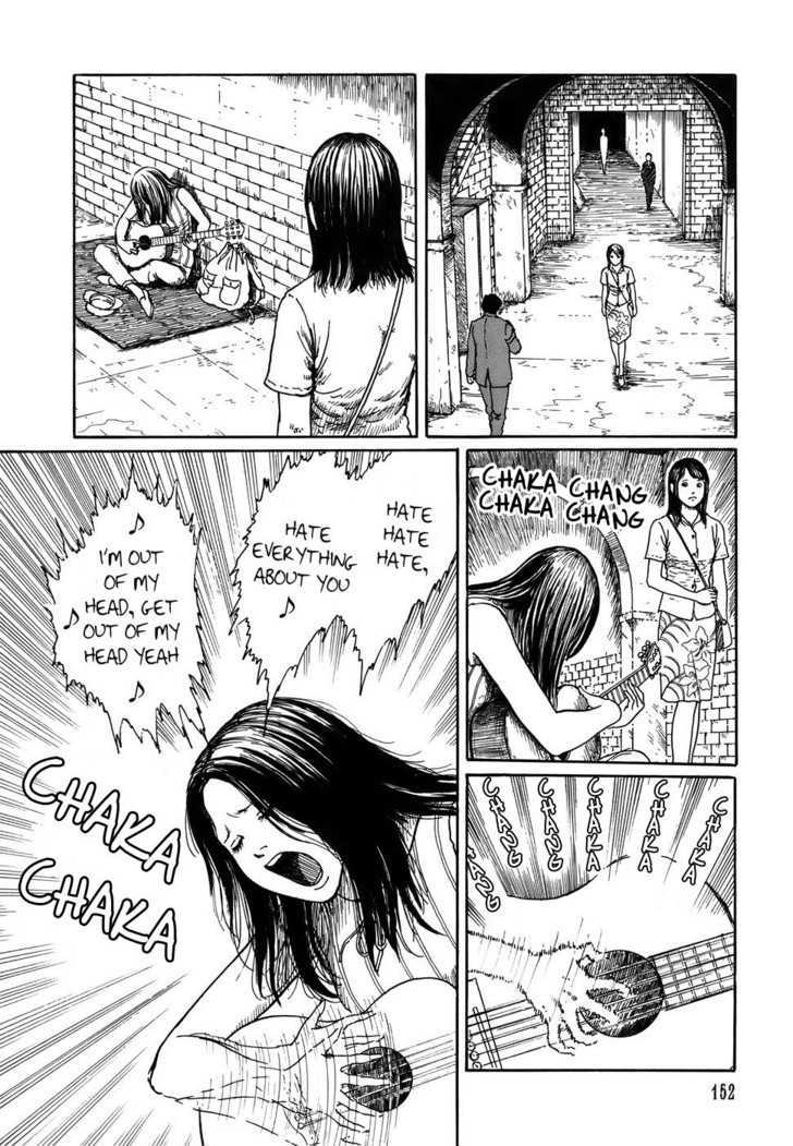 Shin Yami no Koe - Kaidan Chapter 6 page 2 - Chapter 6 : Songs in the Dark