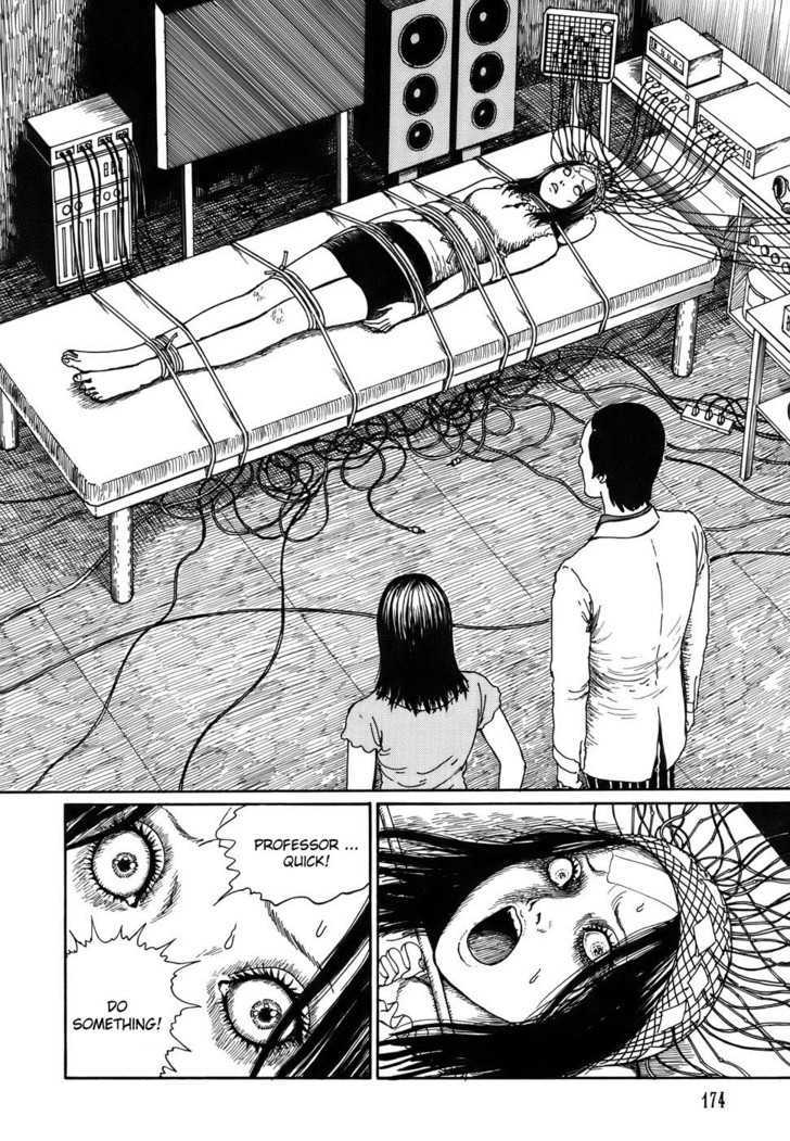 Shin Yami no Koe - Kaidan Chapter 6 page 24 - Chapter 6 : Songs in the Dark