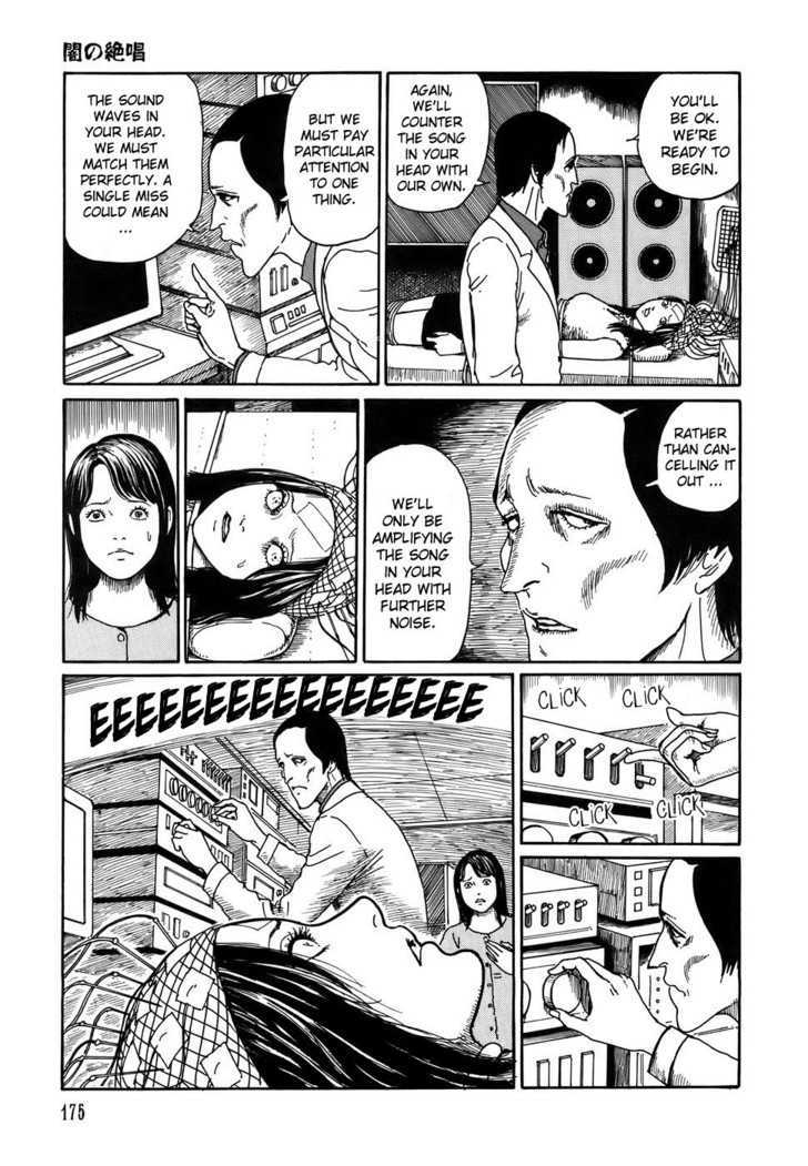 Shin Yami no Koe - Kaidan Chapter 6 page 25 - Chapter 6 : Songs in the Dark