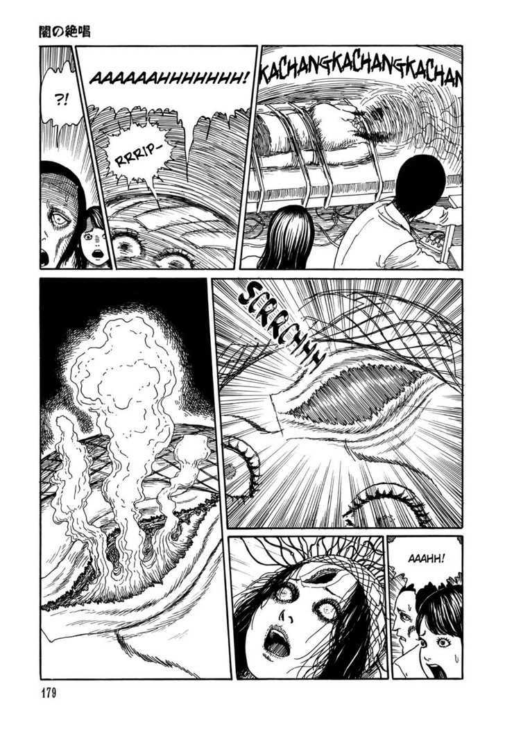 Shin Yami no Koe - Kaidan Chapter 6 page 29 - Chapter 6 : Songs in the Dark