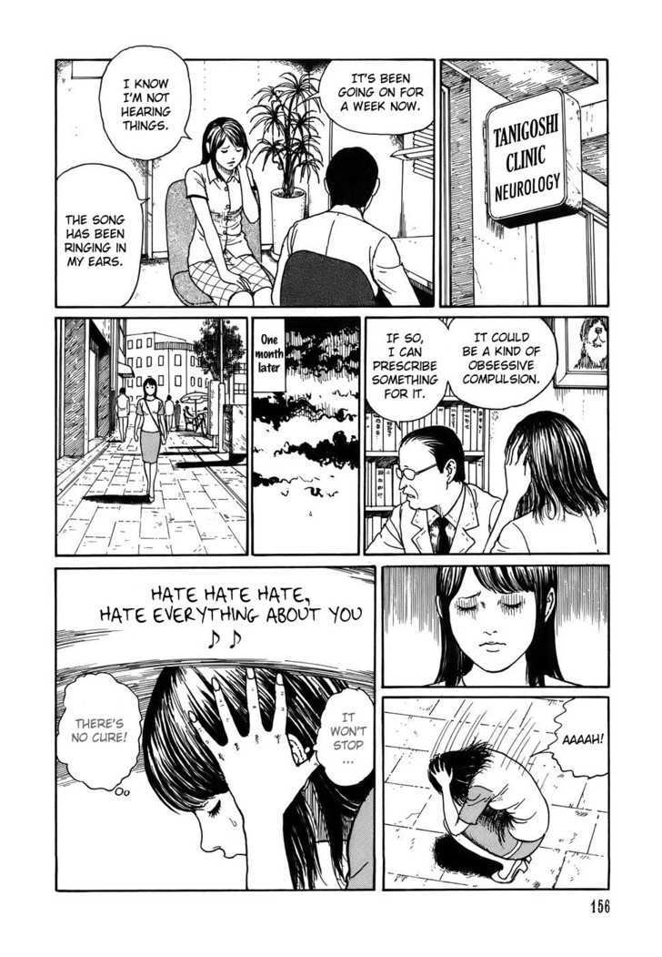 Shin Yami no Koe - Kaidan Chapter 6 page 6 - Chapter 6 : Songs in the Dark