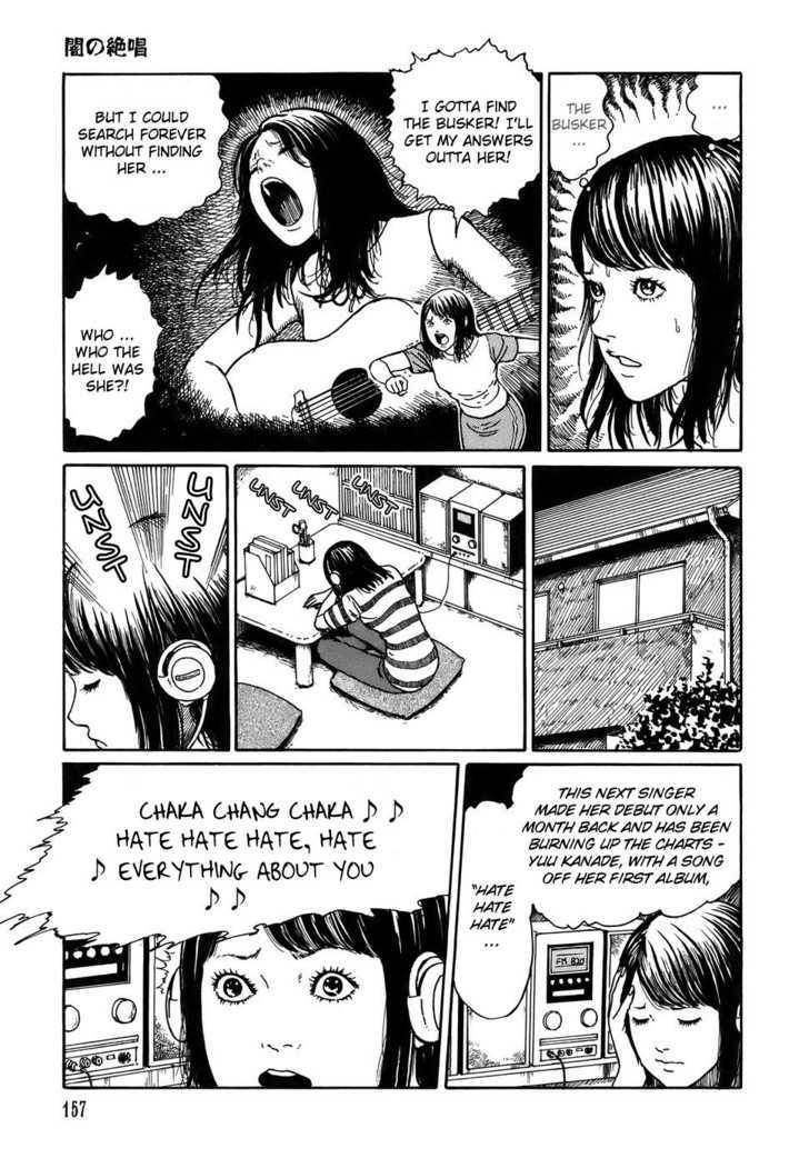 Shin Yami no Koe - Kaidan Chapter 6 page 7 - Chapter 6 : Songs in the Dark