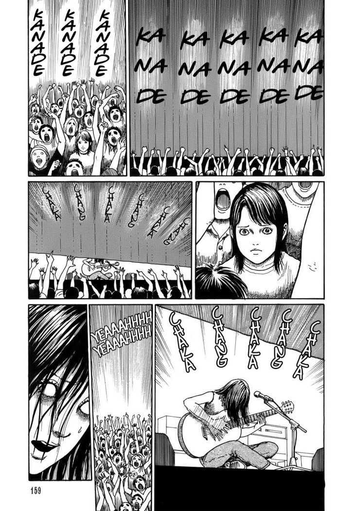 Shin Yami no Koe - Kaidan Chapter 6 page 9 - Chapter 6 : Songs in the Dark