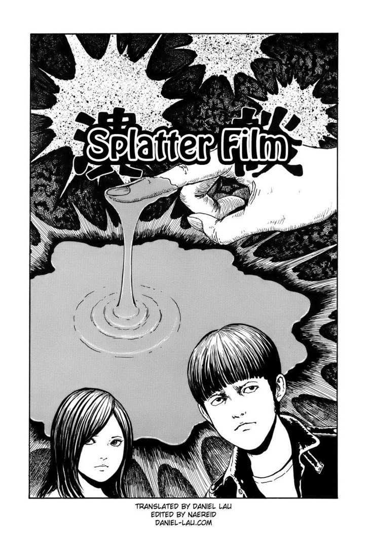 Shin Yami no Koe - Kaidan Chapter 7 page 1 - Chapter 7 : Splatter Film
