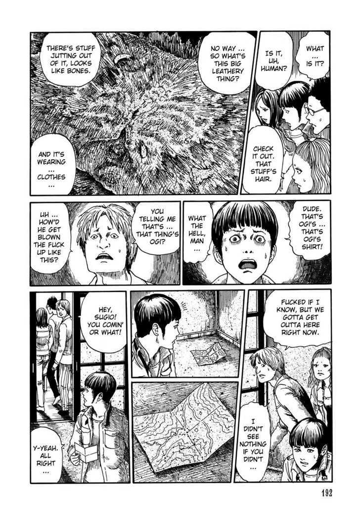 Shin Yami no Koe - Kaidan Chapter 7 page 10 - Chapter 7 : Splatter Film