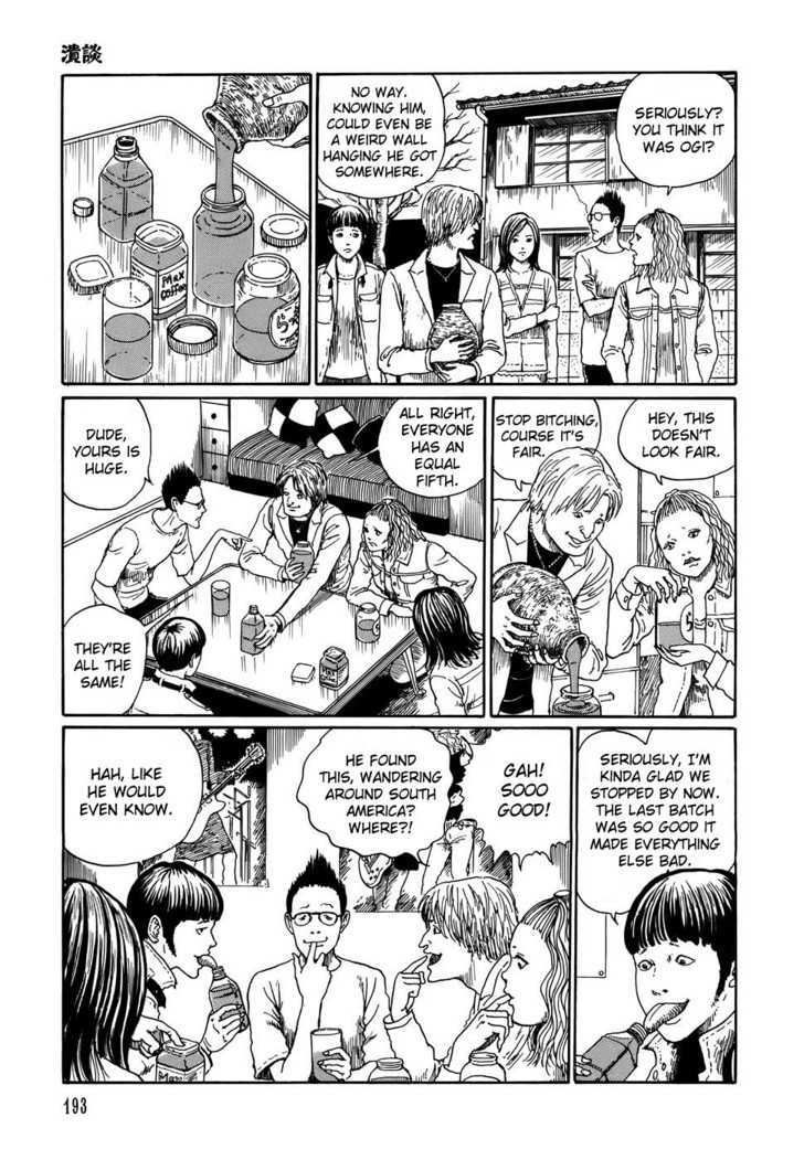 Shin Yami no Koe - Kaidan Chapter 7 page 11 - Chapter 7 : Splatter Film