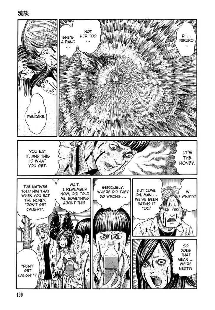 Shin Yami no Koe - Kaidan Chapter 7 page 17 - Chapter 7 : Splatter Film