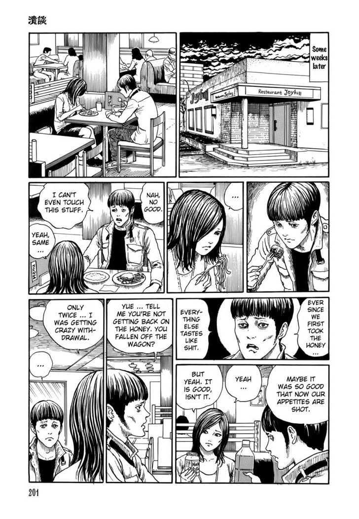 Shin Yami no Koe - Kaidan Chapter 7 page 19 - Chapter 7 : Splatter Film