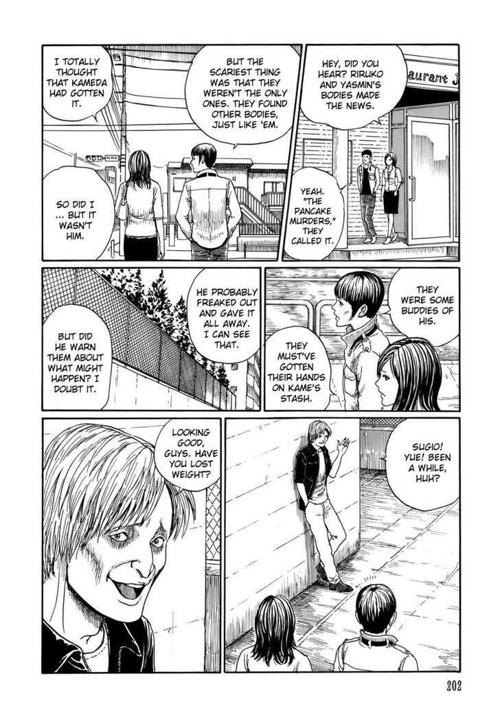 Shin Yami no Koe - Kaidan Chapter 7 page 20 - Chapter 7 : Splatter Film
