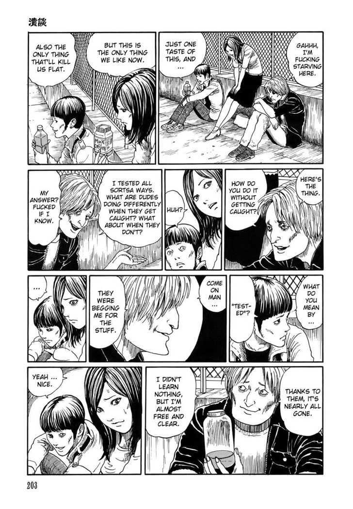 Shin Yami no Koe - Kaidan Chapter 7 page 21 - Chapter 7 : Splatter Film