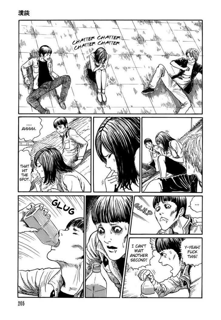 Shin Yami no Koe - Kaidan Chapter 7 page 23 - Chapter 7 : Splatter Film