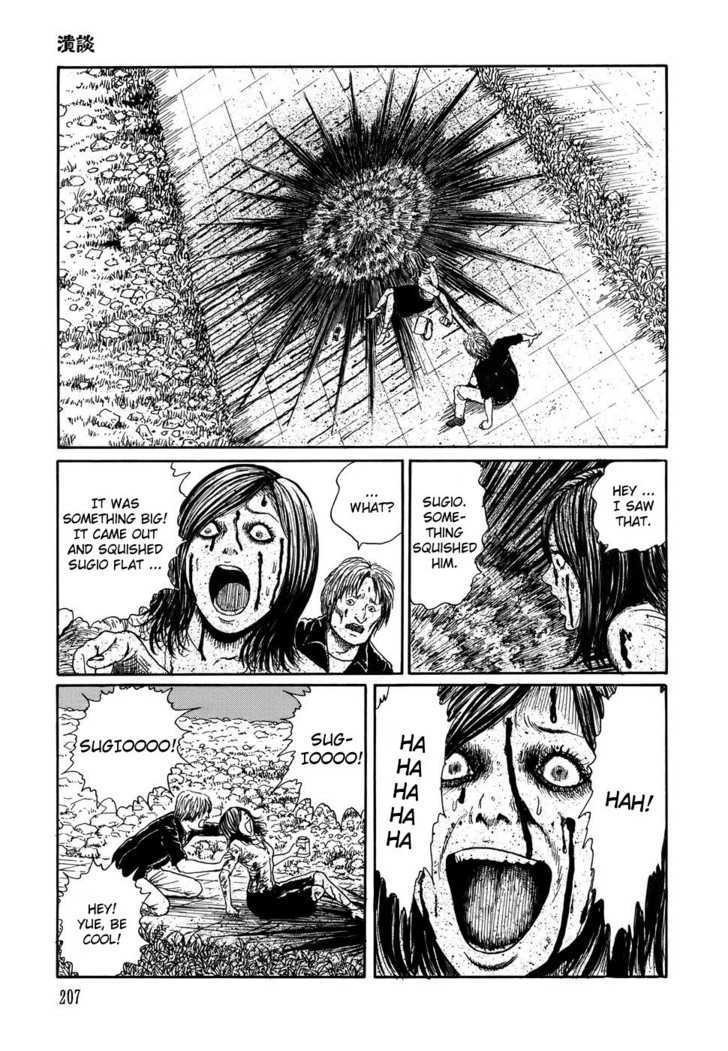 Shin Yami no Koe - Kaidan Chapter 7 page 25 - Chapter 7 : Splatter Film