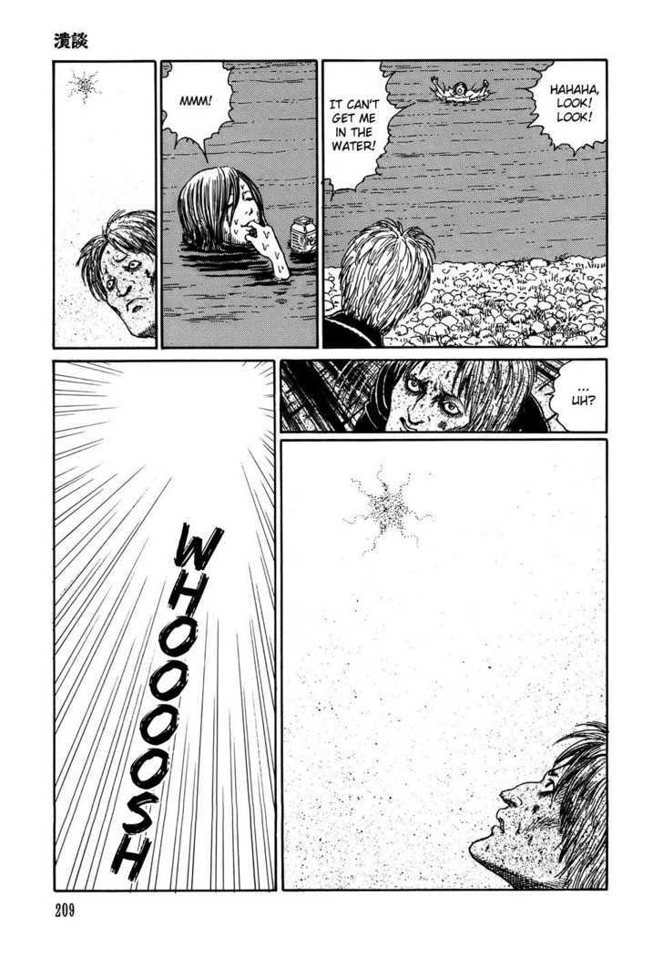 Shin Yami no Koe - Kaidan Chapter 7 page 27 - Chapter 7 : Splatter Film