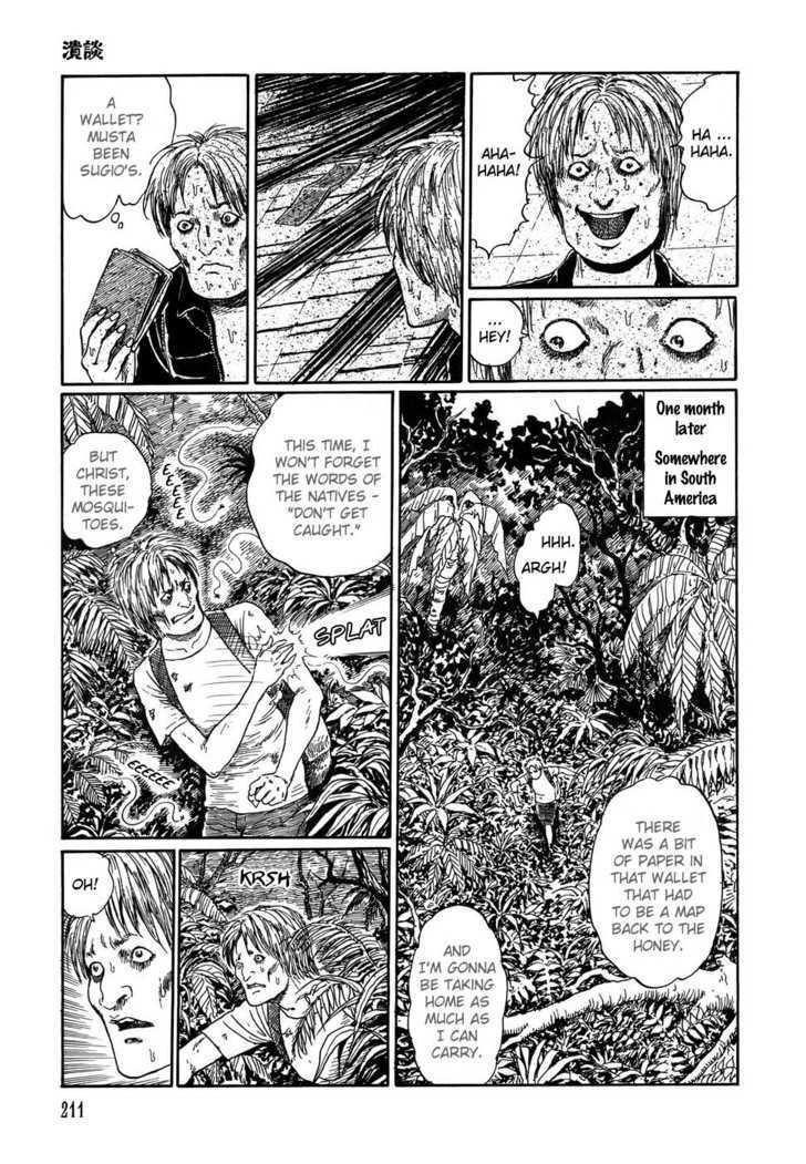 Shin Yami no Koe - Kaidan Chapter 7 page 29 - Chapter 7 : Splatter Film