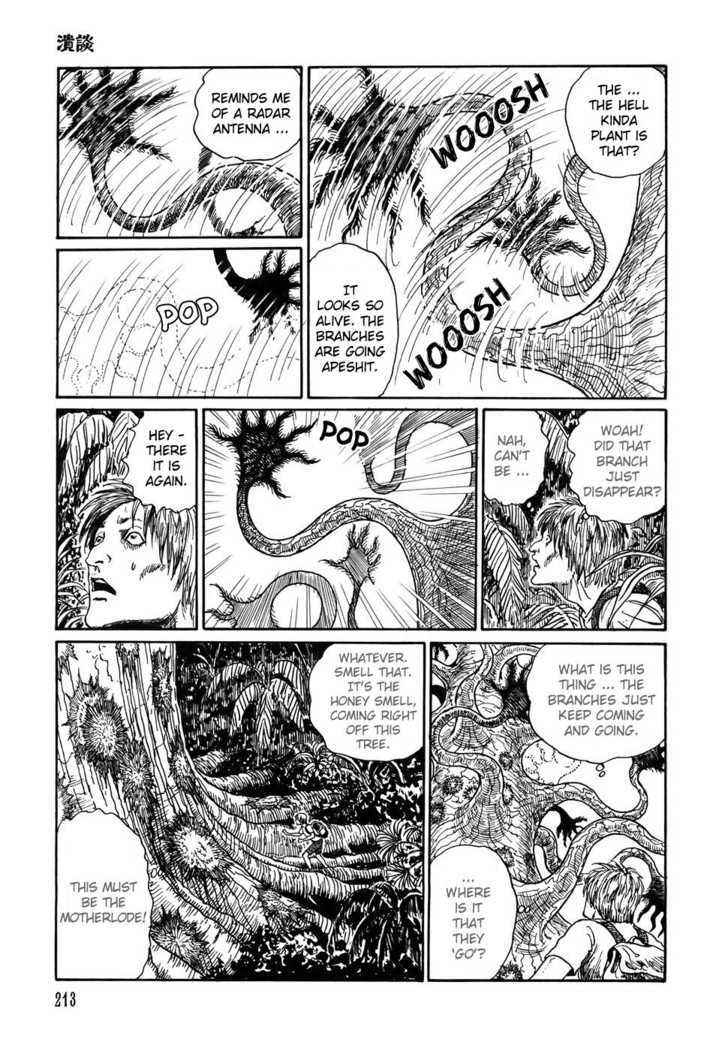Shin Yami no Koe - Kaidan Chapter 7 page 31 - Chapter 7 : Splatter Film