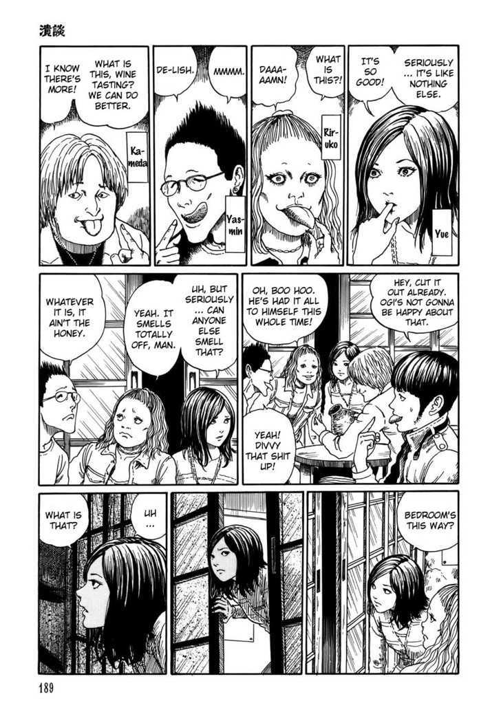 Shin Yami no Koe - Kaidan Chapter 7 page 7 - Chapter 7 : Splatter Film