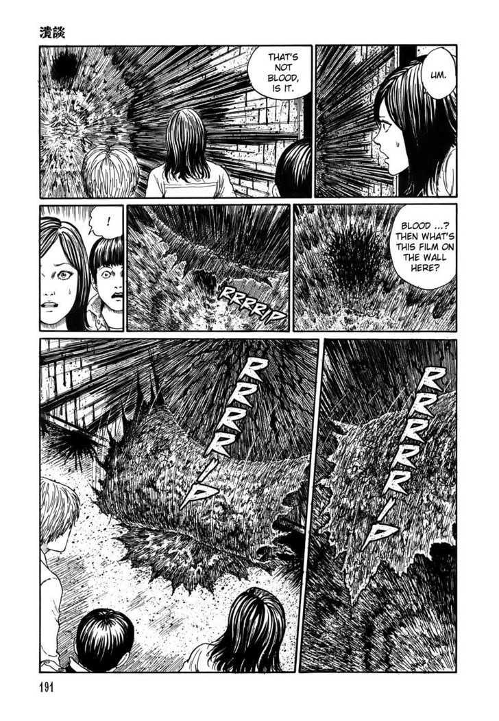 Shin Yami no Koe - Kaidan Chapter 7 page 9 - Chapter 7 : Splatter Film