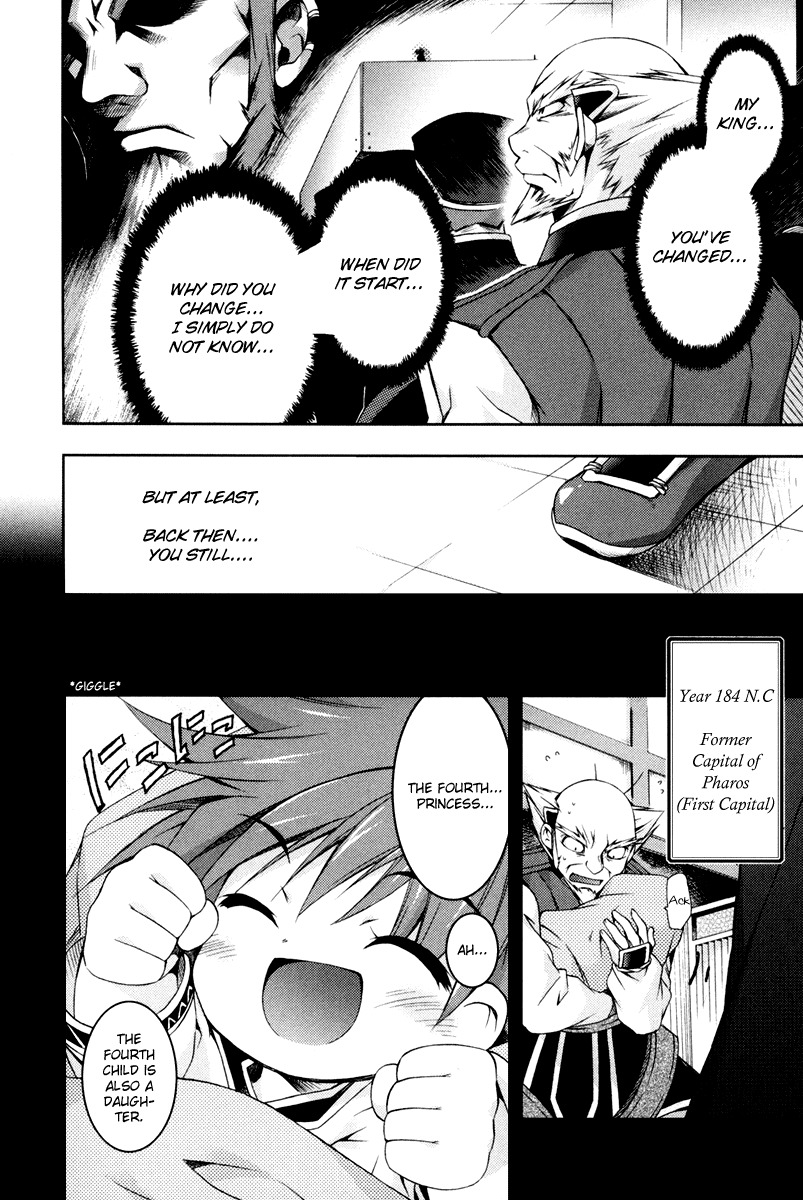 Shina Dark Chapter 11 page 11 - Chapter 11: Galett