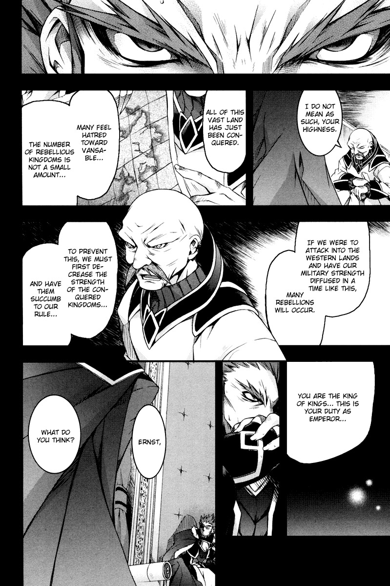 Shina Dark Chapter 11 page 19 - Chapter 11: Galett