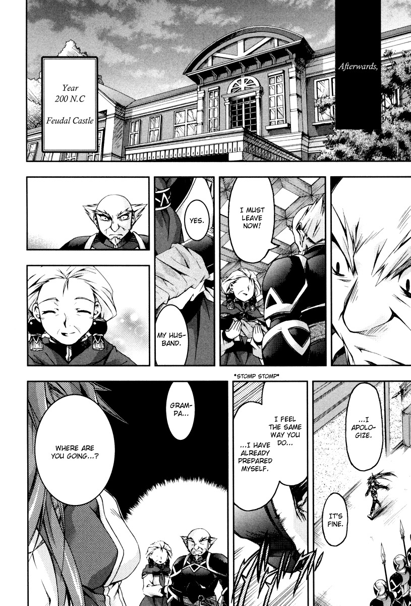 Shina Dark Chapter 11 page 27 - Chapter 11: Galett