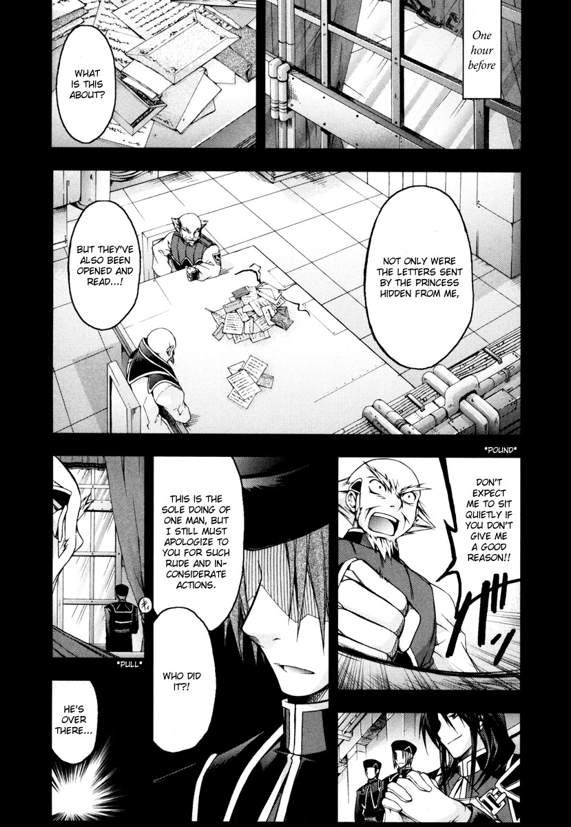 Shina Dark Chapter 11 page 33 - Chapter 11: Galett