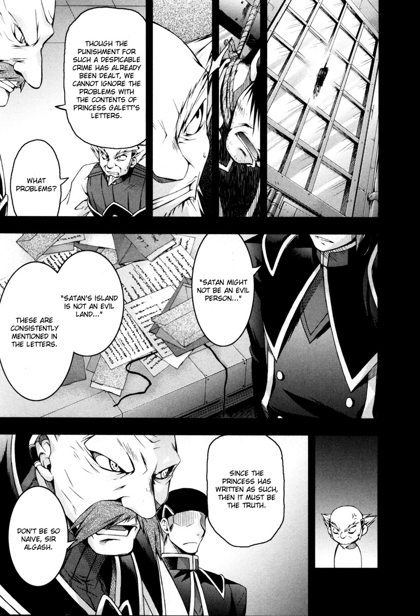 Shina Dark Chapter 11 page 34 - Chapter 11: Galett