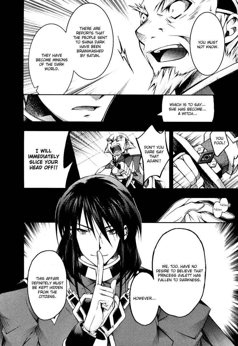 Shina Dark Chapter 11 page 35 - Chapter 11: Galett