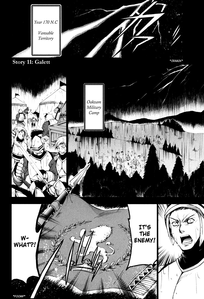 Shina Dark Chapter 11 page 4 - Chapter 11: Galett