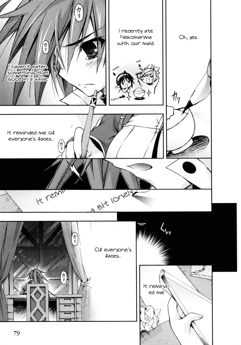 Shina Dark Chapter 11 page 40 - Chapter 11: Galett