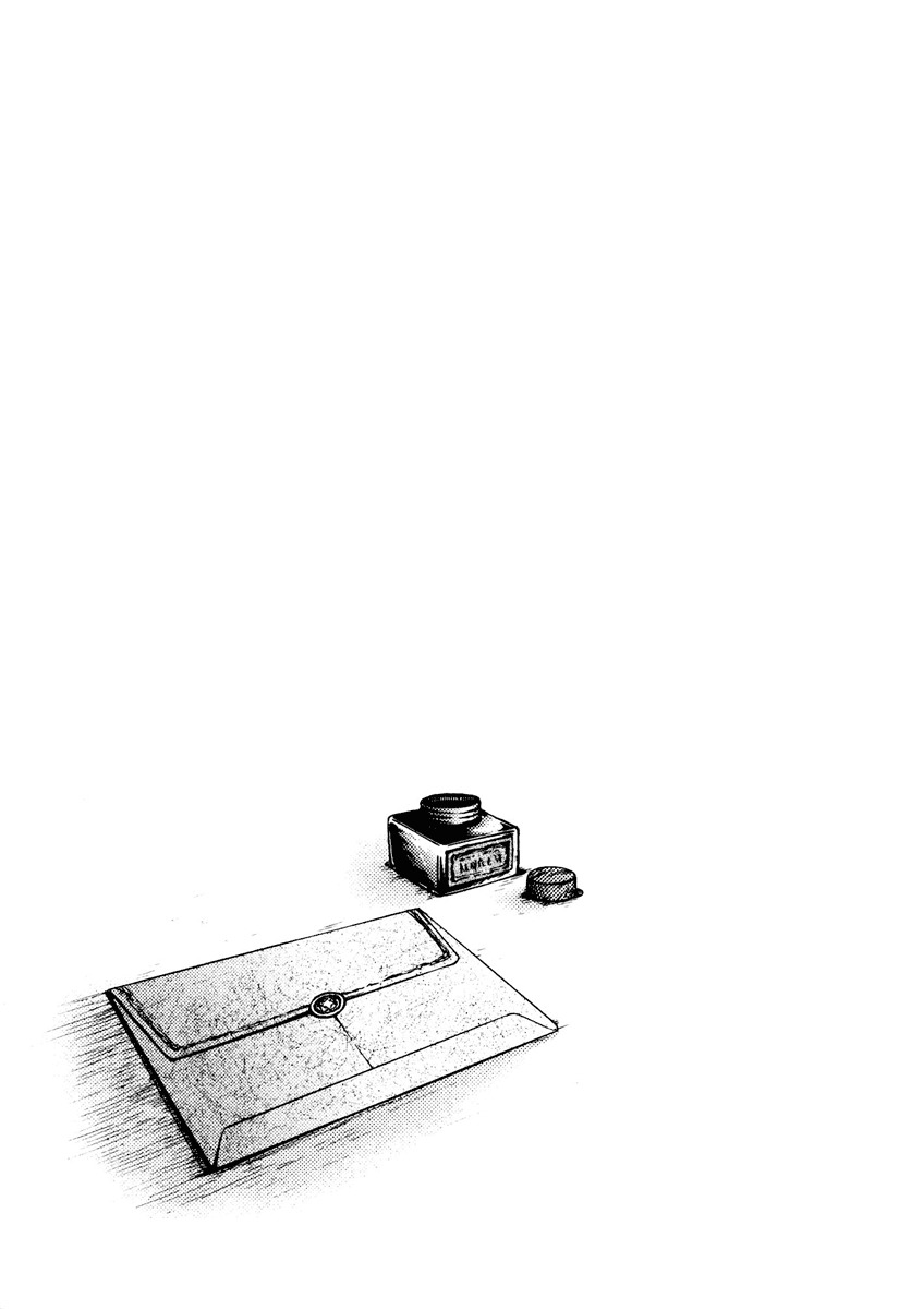 Shina Dark Chapter 11 page 44 - Chapter 11: Galett
