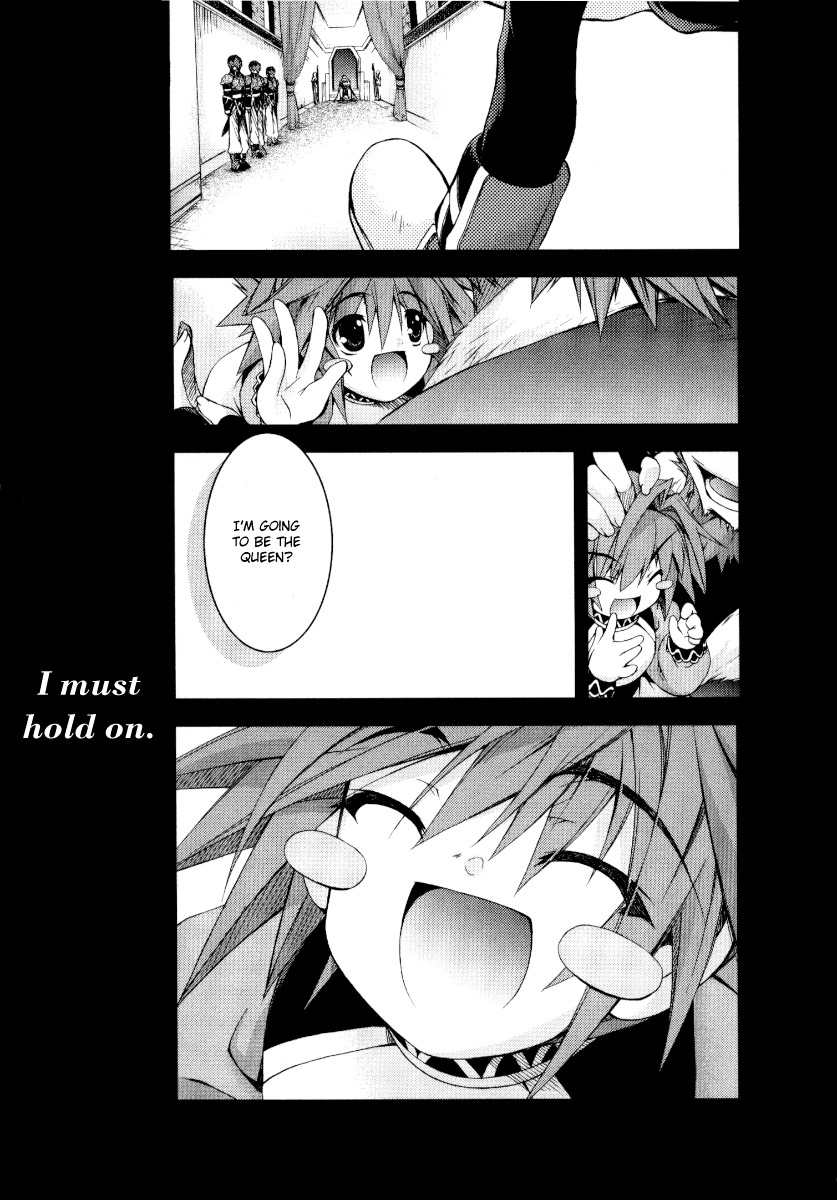 Shina Dark Chapter 12 page 27 - Chapter 12: Why do the Twin Moons Chafe?