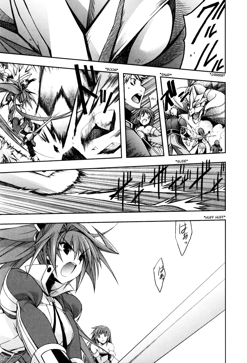 Shina Dark Chapter 13 page 11 - Chapter 13: The Fierce Battle at Crescent Valley