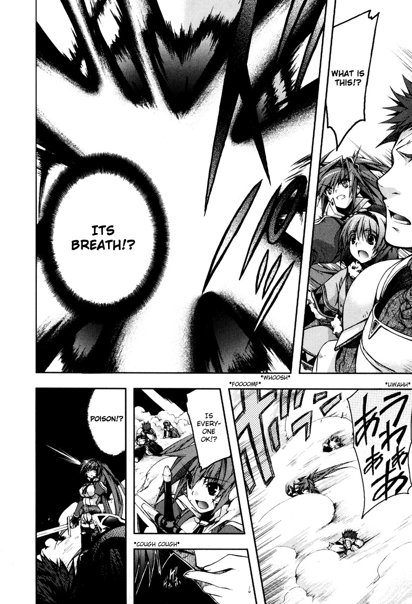 Shina Dark Chapter 13 page 12 - Chapter 13: The Fierce Battle at Crescent Valley