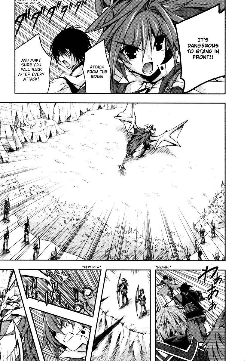 Shina Dark Chapter 13 page 13 - Chapter 13: The Fierce Battle at Crescent Valley