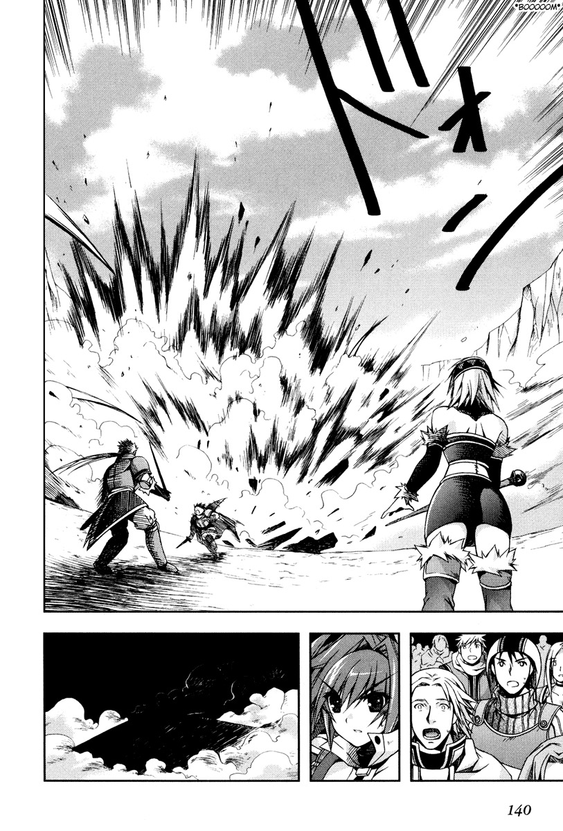 Shina Dark Chapter 13 page 17 - Chapter 13: The Fierce Battle at Crescent Valley