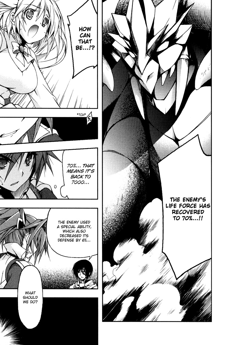 Shina Dark Chapter 13 page 20 - Chapter 13: The Fierce Battle at Crescent Valley