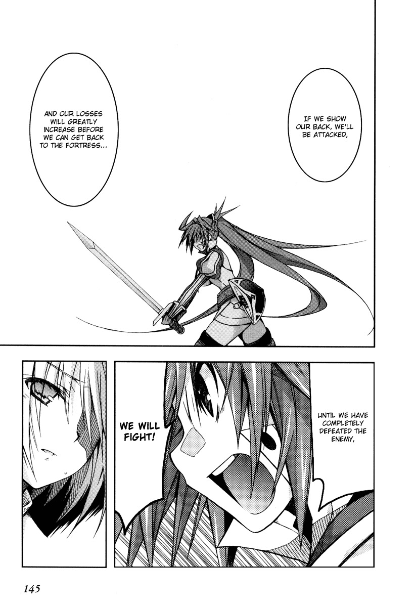 Shina Dark Chapter 13 page 22 - Chapter 13: The Fierce Battle at Crescent Valley