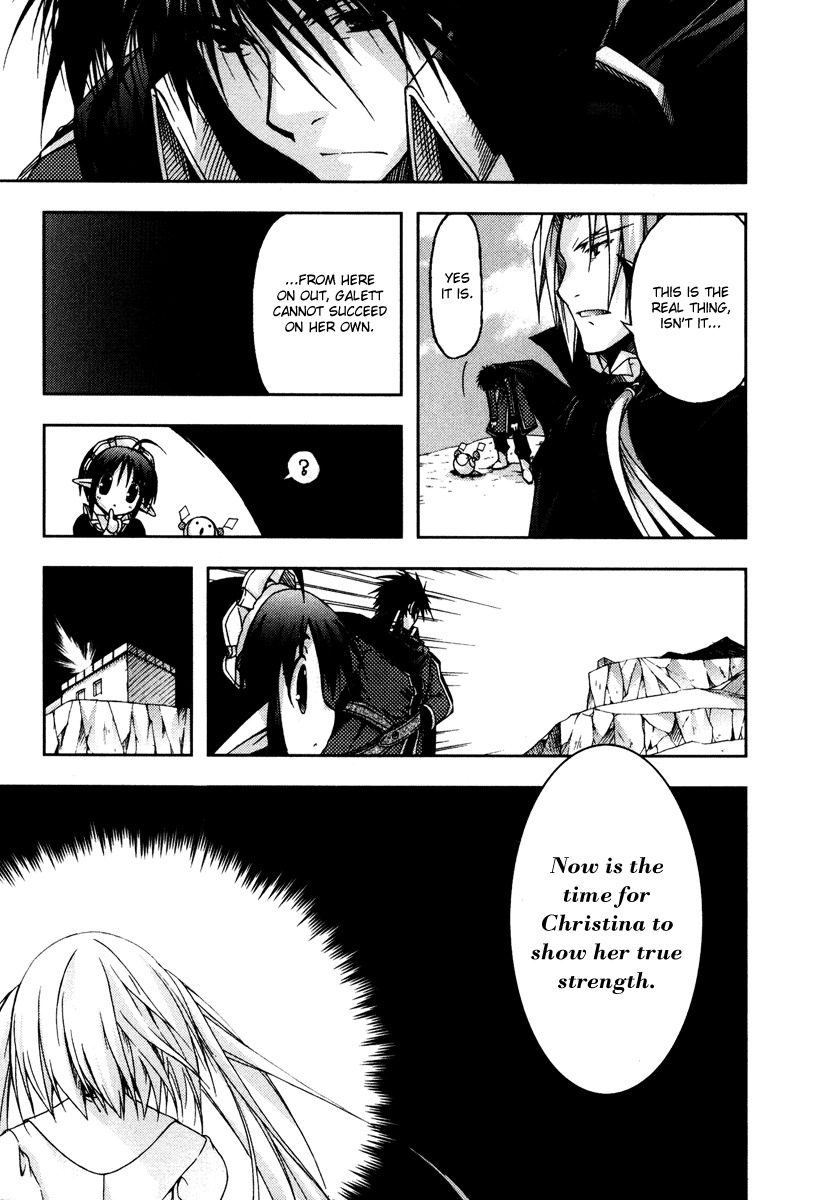 Shina Dark Chapter 13 page 24 - Chapter 13: The Fierce Battle at Crescent Valley