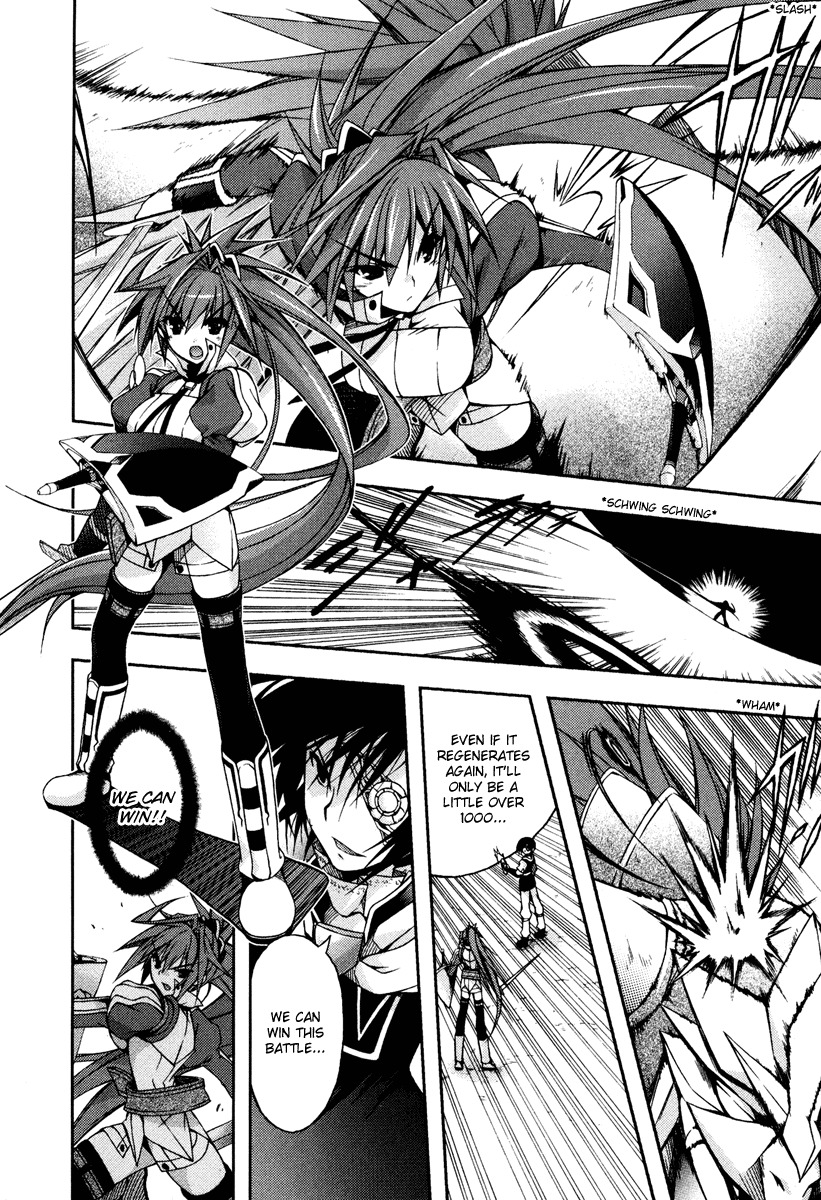 Shina Dark Chapter 13 page 27 - Chapter 13: The Fierce Battle at Crescent Valley