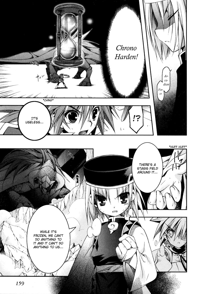 Shina Dark Chapter 13 page 35 - Chapter 13: The Fierce Battle at Crescent Valley