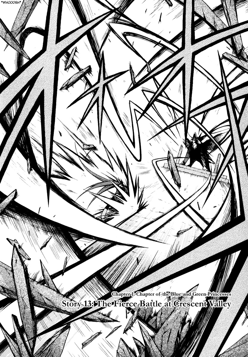 Shina Dark Chapter 13 page 4 - Chapter 13: The Fierce Battle at Crescent Valley