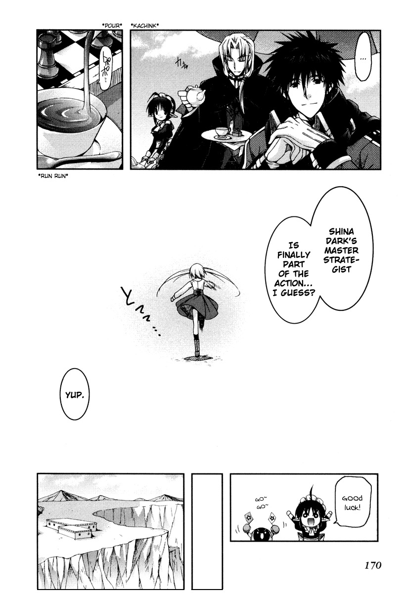 Shina Dark Chapter 13 page 46 - Chapter 13: The Fierce Battle at Crescent Valley