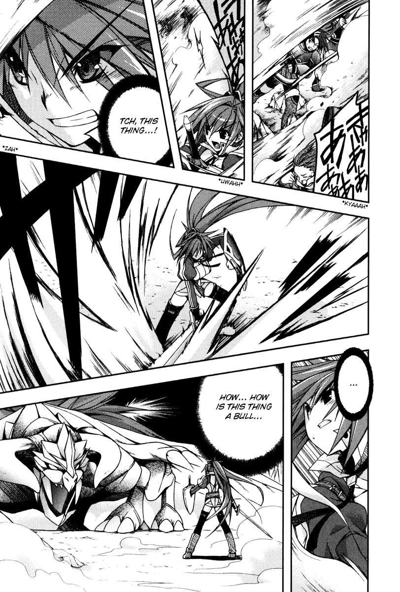 Shina Dark Chapter 13 page 5 - Chapter 13: The Fierce Battle at Crescent Valley