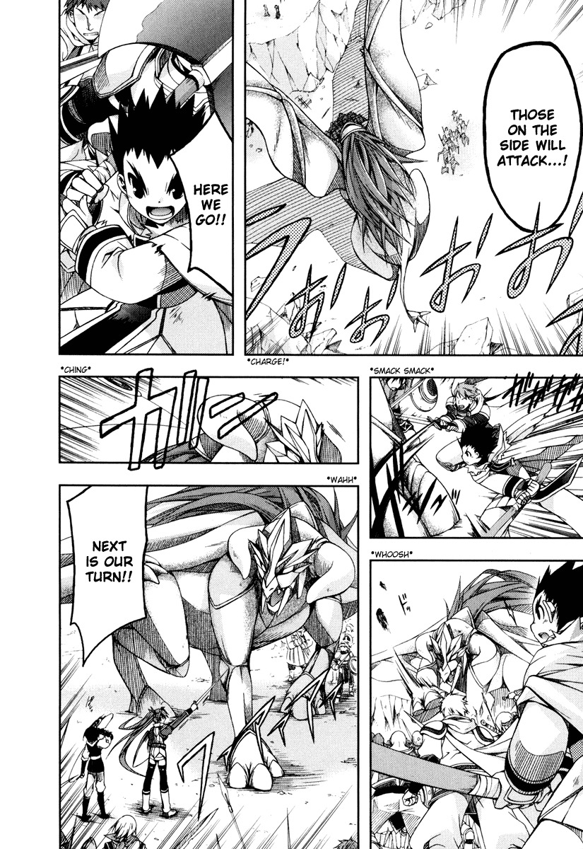 Shina Dark Chapter 13 page 55 - Chapter 13: The Fierce Battle at Crescent Valley