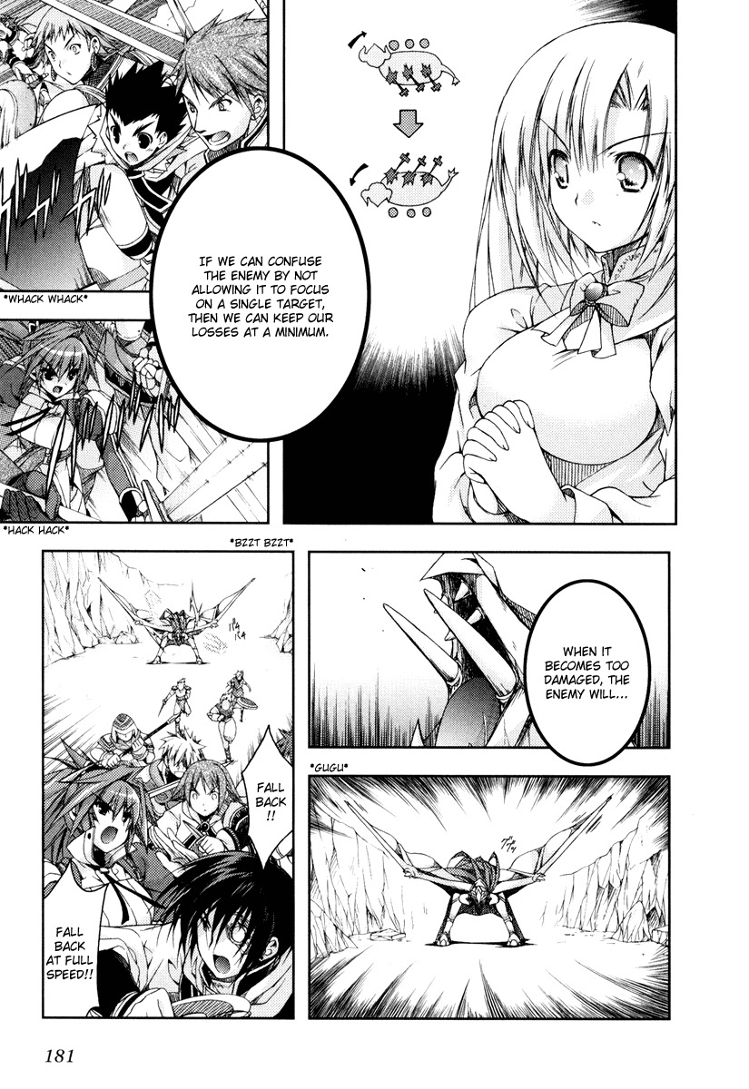 Shina Dark Chapter 13 page 56 - Chapter 13: The Fierce Battle at Crescent Valley