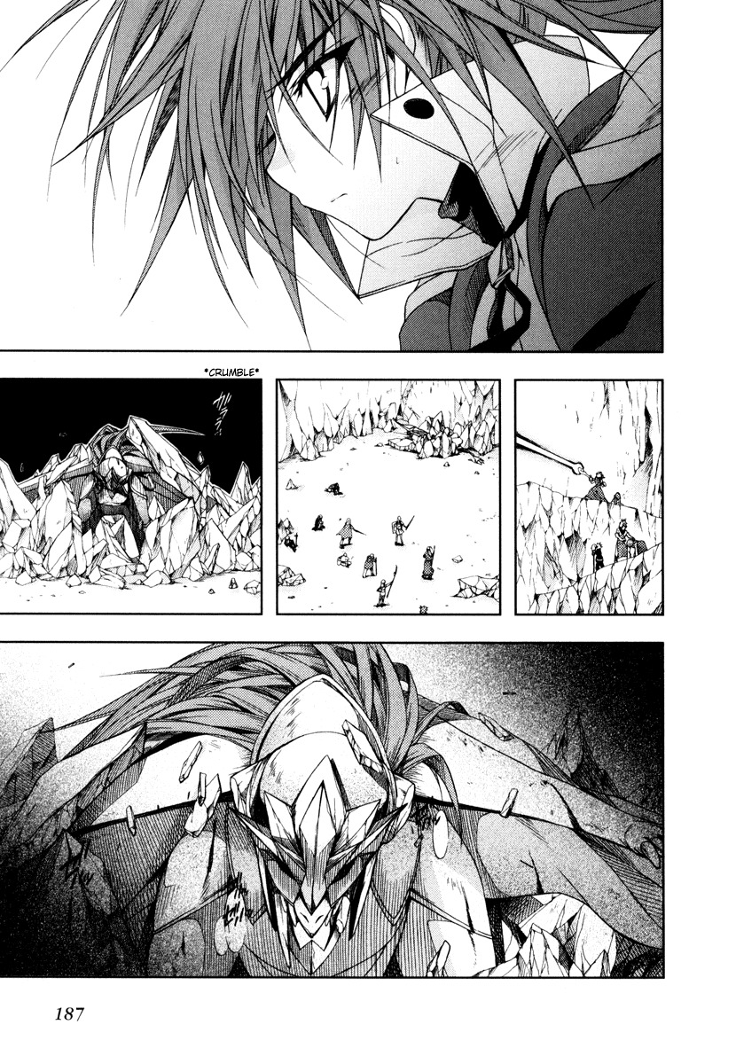 Shina Dark Chapter 13 page 62 - Chapter 13: The Fierce Battle at Crescent Valley