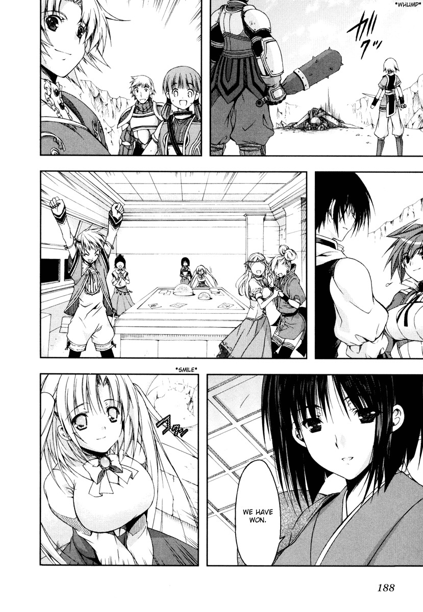 Shina Dark Chapter 13 page 63 - Chapter 13: The Fierce Battle at Crescent Valley